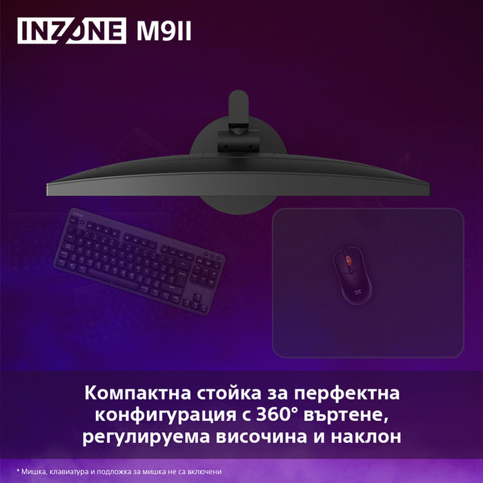 Monitor SONY INZONE M9 II SDM-27U9M2B 0.156 mm, 178°/178°, IPS, 27.0 ", 68.0 cm, 3840x2160, 160.00 Hz, HDMI, DisplayPort, BLACK
