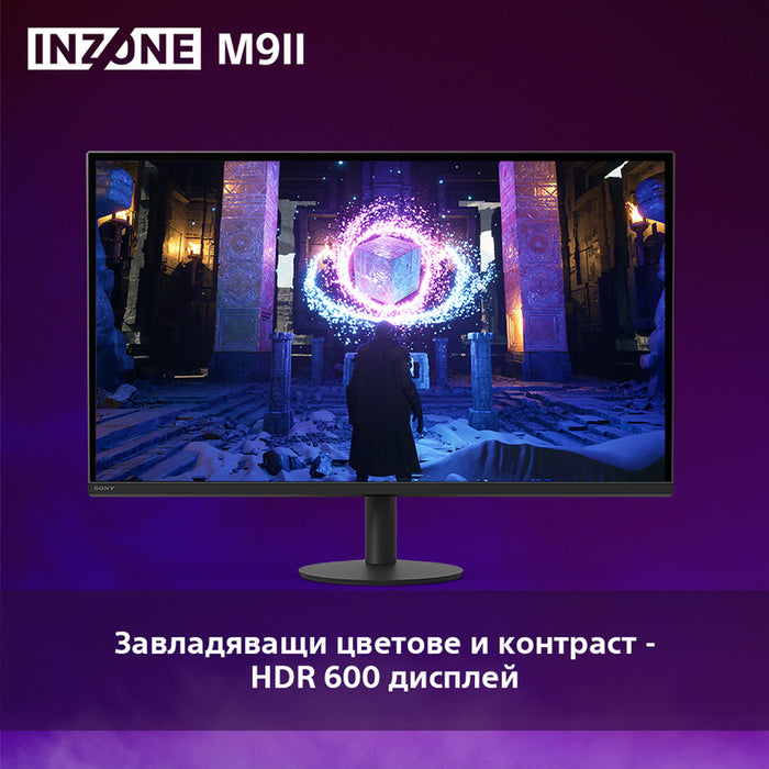 Monitor SONY INZONE M9 II SDM-27U9M2B 0.156 mm, 178°/178°, IPS, 27.0 ", 68.0 cm, 3840x2160, 160.00 Hz, HDMI, DisplayPort, BLACK