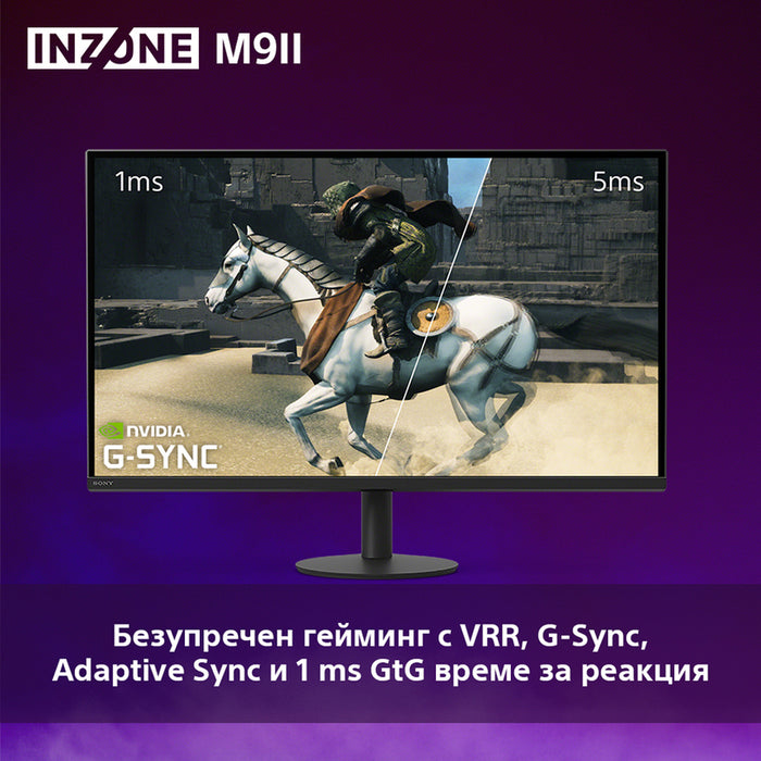 Monitor SONY INZONE M9 II SDM-27U9M2B 0.156 mm, 178°/178°, IPS, 27.0 ", 68.0 cm, 3840x2160, 160.00 Hz, HDMI, DisplayPort, BLACK