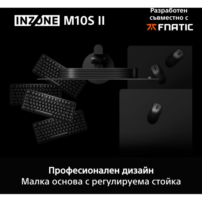 Monitor SONY INZONE M10S II SDM27Q102B 0.229 mm, 178°/178°, OLED, 26.5 ", 67.3 cm, 2560x1440, 540.00 Hz, 0.02 ms, HDMI, DisplayPort, BLACK