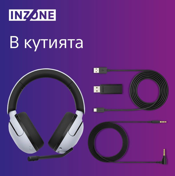 Headphones with Headband Sony WHG500W.CE7