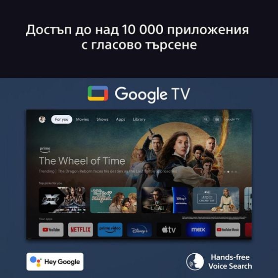 TV SONY Bravia K55XR8AB, 55", 4K Ultra HD OLED Google TV, Smart TV