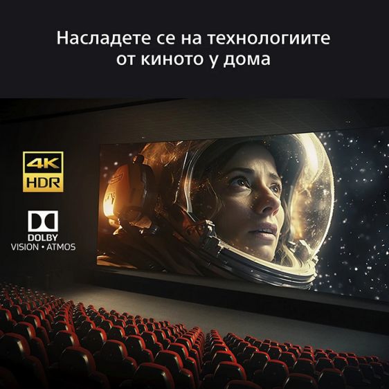 TV SONY Bravia K55XR8M25BP, 55"(139 cm), QD-OLED, 4K Ultra HD, Smart TV (Google TV) 2025