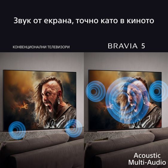 TV SONY Bravia 5 K65XR59B, 65"(164 cm), Mini LED, 4K Ultra HD, Smart Google TV