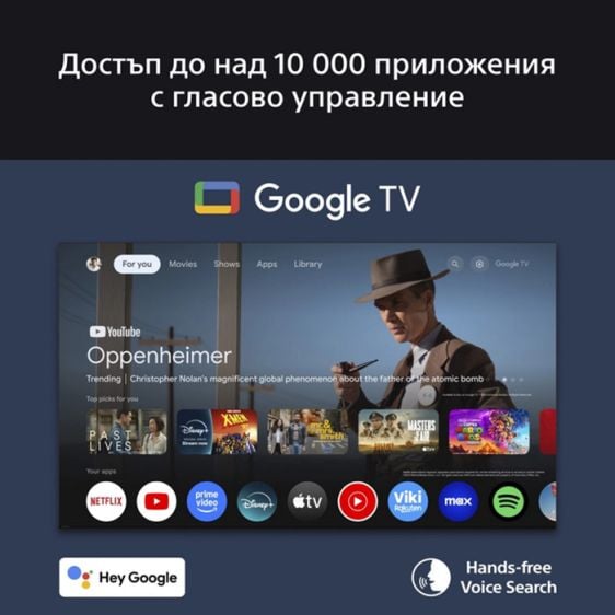 TV SONY Bravia 5 K65XR59B, 65"(164 cm), Mini LED, 4K Ultra HD, Smart Google TV