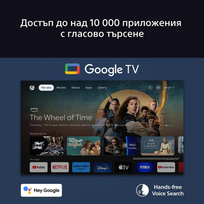 TV SONY Bravia K65XR8APB, 65"(164 cm), OLED 4K Ultra HD, Android, Smart TV