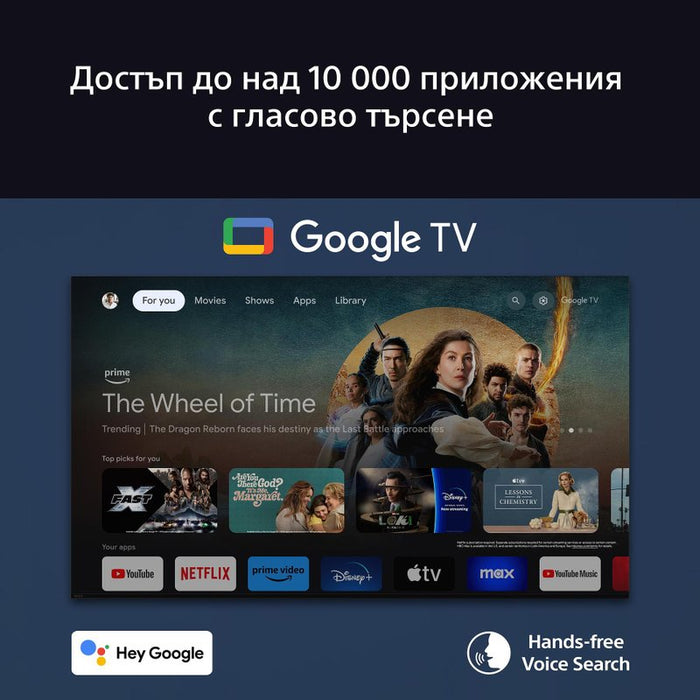 TV SONY Bravia K65XR8APB, 65"(164 cm), OLED 4K Ultra HD, Android, Smart TV