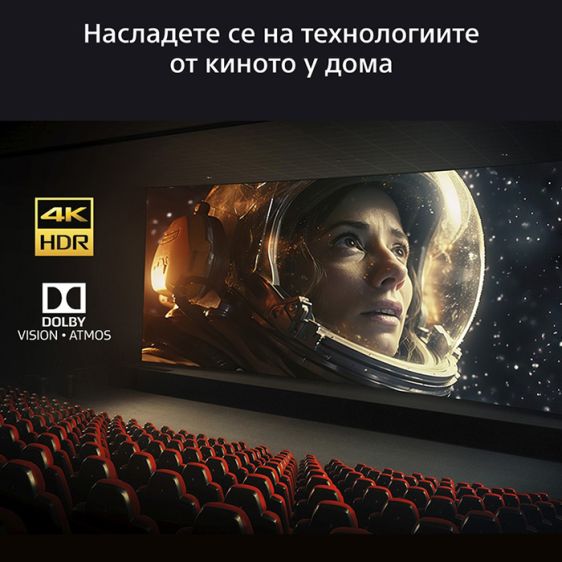 TV SONY BRAVIA 5 K85XR55BP, 85"(215 cm), 4K Ultra HD Mini LED, Smart TV