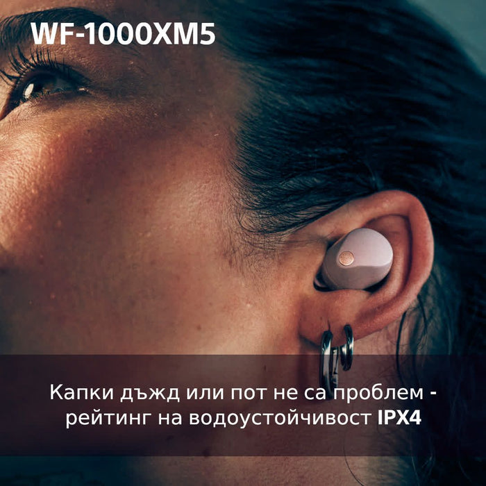 True wireless headphones SONY WF1000XM5P WIRELESS CONNECTION, PINK