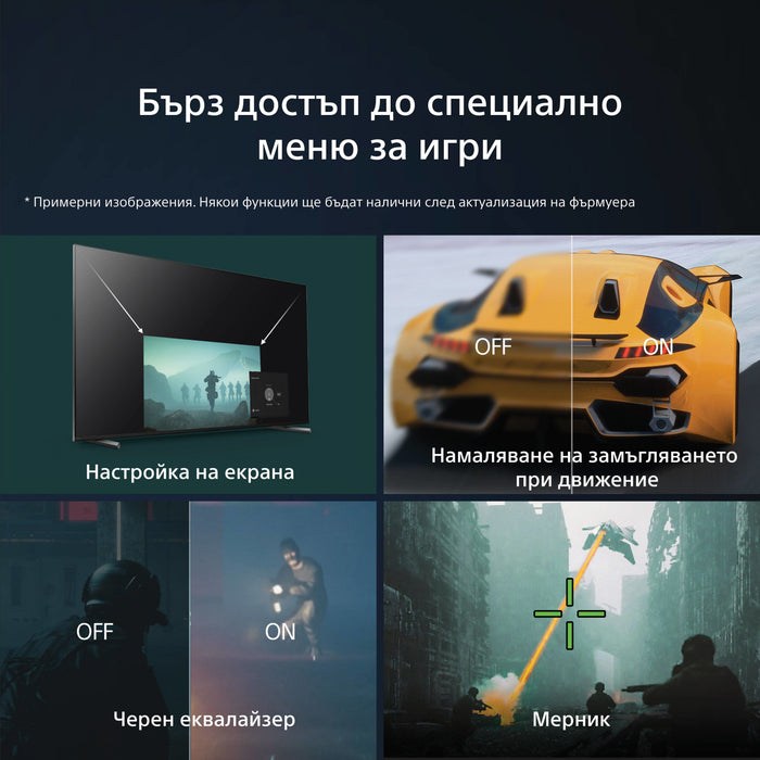 TV SONY Bravia KD65X85LAEP, 65", X85L, Full Array LED, 4K Ultra HD, HDR, Smart TV(Google TV)