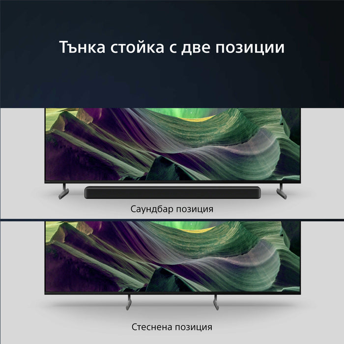 TV SONY Bravia KD65X85LAEP, 65", X85L, Full Array LED, 4K Ultra HD, HDR, Smart TV(Google TV)