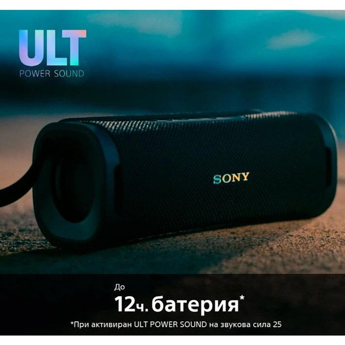 Sony SRSULT10B Ult Field 1 Speaker