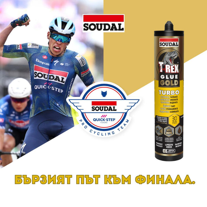 POLYMER HYBRID ADHESIVE SOUDAL T-REX GOLD TURBO