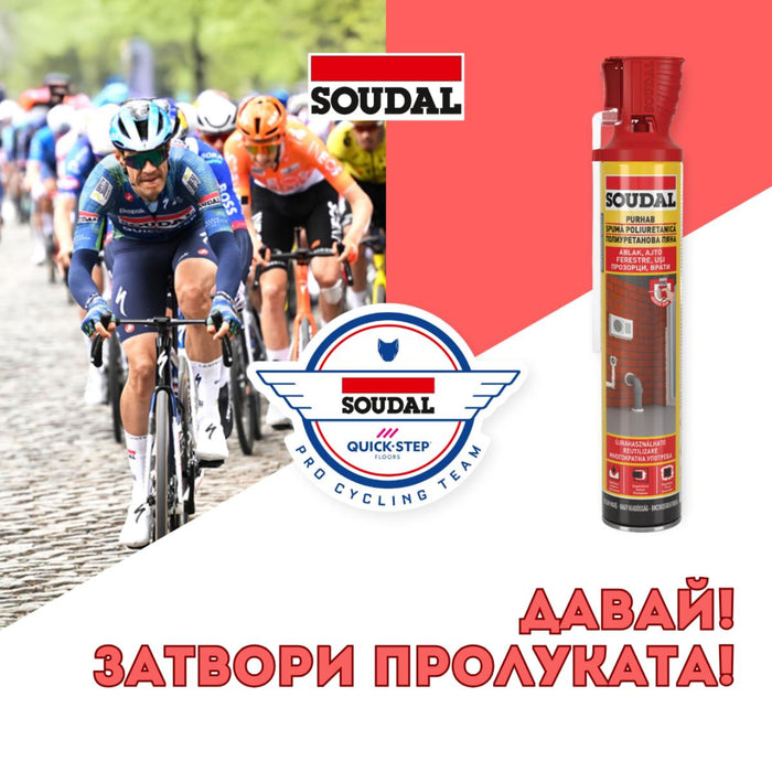 ASSEMBLY PU FOAM SOUDAL