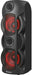 Speaker Defender G78 70W - Портативни говорители<<<Телефони и таблети<<<TechMart&&&Преносими тонколони<<<Телевизори