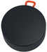 Speaker Xiaomi MI PORTABLE BLUETOOTH GRAY BHR4802GL - Портативни говорители<<<Телефони и таблети<<<TechMart&&&Преносими