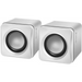 Speakers Defender SPK 33 white - Тонколони за PC<<<Периферия<<<Компютри и периферия<<<TechMart