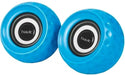 Speakers HAVIT HV-SK486 Blue - Тонколони за PC<<<Периферия<<<Компютри и периферия<<<TechMart