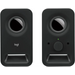 Speakers Logitech Z150 2.0 3 W - Speakers<<<Logitech<<<LOGITECH<<<PolyComp&&&Звукови системи и тонколони<<<Компютърна