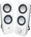 Speakers Logitech Z200 2.0 White - Тонколони за PC<<<Периферия<<<Компютри и периферия<<<TechMart