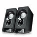 Speakers NGS SB210 - Електроника Звук<<<Компютри| Електроника<<<BigBuy&&&Говорители<<<Електроника Звук<<<Компютри|