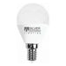 Spherical LED Light Bulb Silver Electronics E14 7W Warm light - Декорация и Осветление<<<Дом