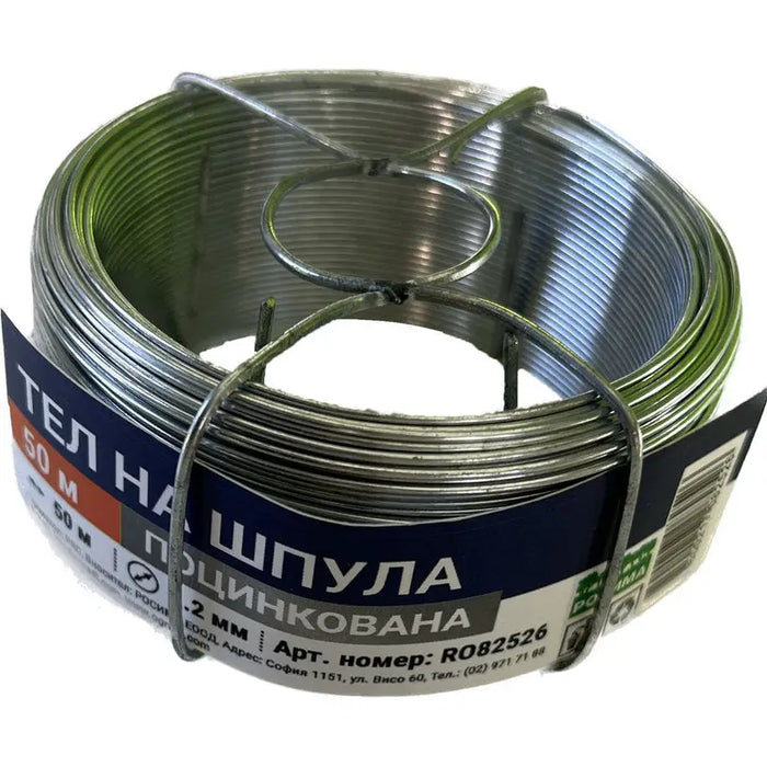 Spool WIRE 50M ROSSIMA RO82526 - Аксесоари за пана врати мрежи и покривала<<<Мрежи и огради<<<Градина<<<Praktiker