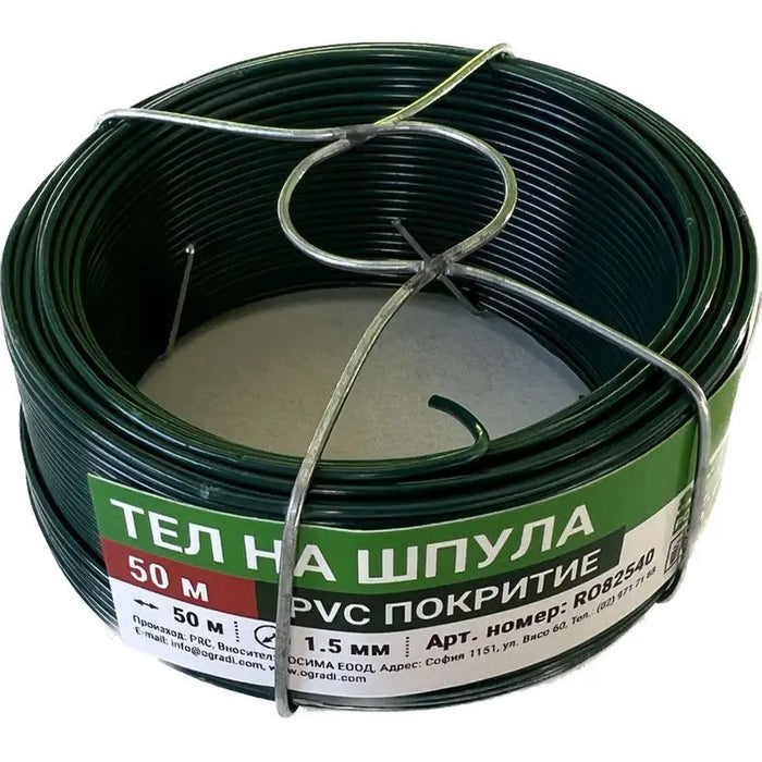 Spool WIRE 50M ROSSIMA RO82540 - Аксесоари за пана врати мрежи и покривала<<<Мрежи и огради<<<Градина<<<Praktiker