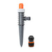 SPRAYER AND CONNECTOR SET 1/2’’ GARDENA 00969-20 - Разпръсквачи и