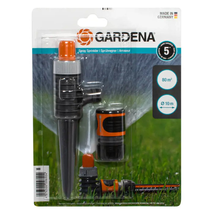 SPRAYER AND CONNECTOR SET 1/2’’ GARDENA 00969-20 - Разпръсквачи и