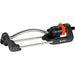 SPRAYER GARDENA AQUA S - Разпръсквачи и пистолети<<<Напояване<<<Градина<<<Praktiker&&&Разпръсквачи<<<Поливане