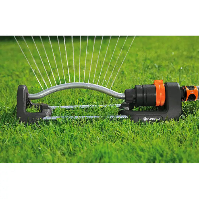 SPRAYER GARDENA AQUA S - Разпръсквачи и пистолети<<<Напояване<<<Градина<<<Praktiker&&&Разпръсквачи<<<Поливане