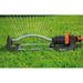 SPRAYER GARDENA AQUA S - Разпръсквачи и пистолети<<<Напояване<<<Градина<<<Praktiker&&&Разпръсквачи<<<Поливане