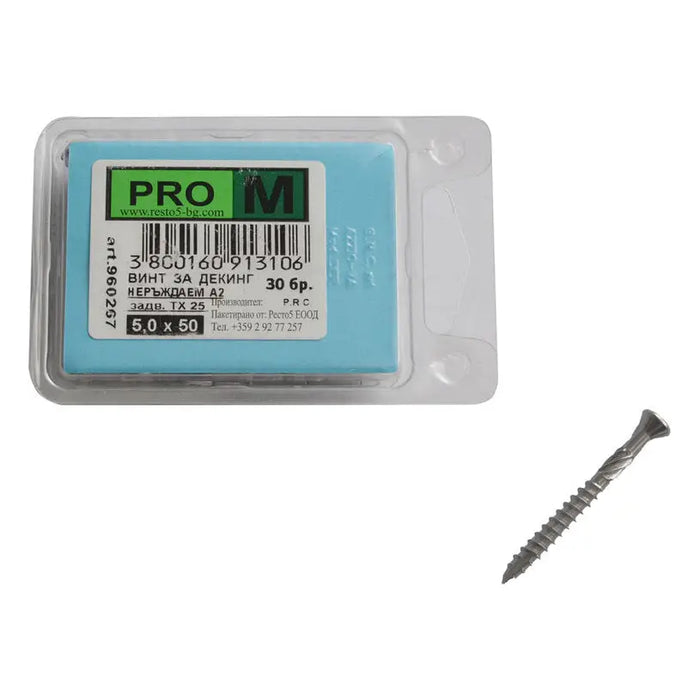 STAINLESS DECKING SCREWS 30 PCS PRO M 5 x 50 MM - Винтове<<<Винтове и болтови съединения<<<Инструменти и