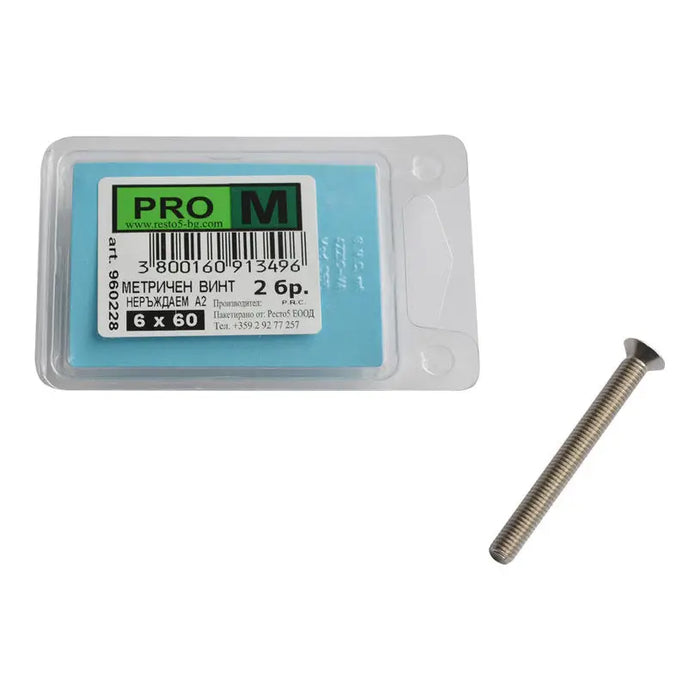 STAINLESS METRIC BOLT 2 PCS PRO M 6 X 60 MM - Болтове и гайки<<<Винтове и болтови съединения<<<Инструменти и