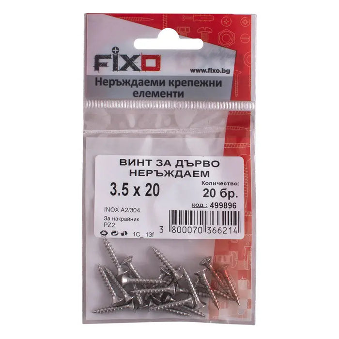 STAINLESS STEEL WOOD SCREW 3.5X20 MM STAINLESS STEEL FIXO 20 PCS DIN7505 - Винтове<<<Винтове и болтови