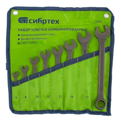 STAR WRENCHES 8 PCS. SIBERTECH - Гаечни ключове<<<Ръчни инструменти<<<Инструменти и железария<<<Praktiker&&&Гаечни