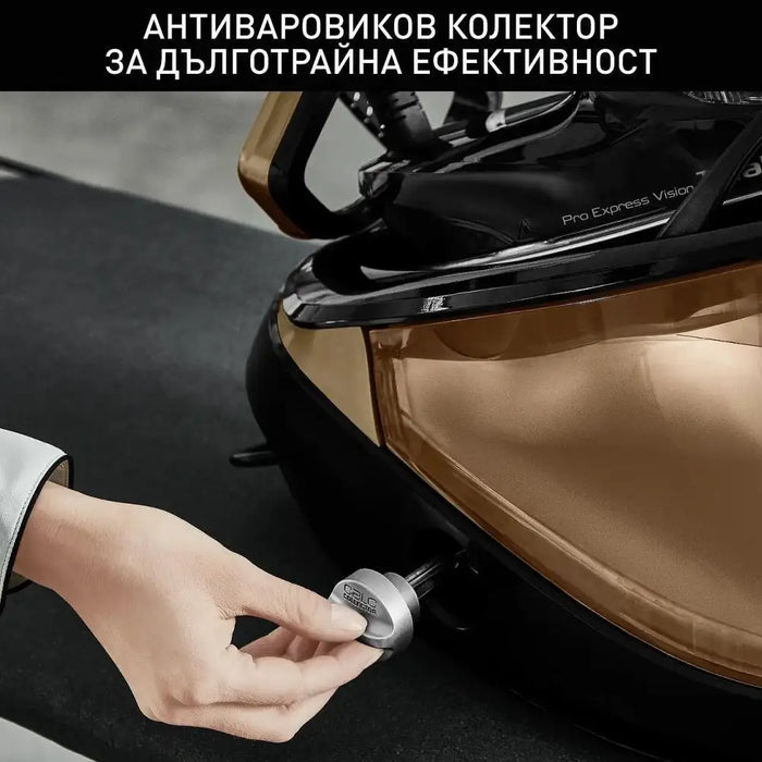 Steam generator Tefal GV9820E0 - Уреди за гладене<<<TEFAL дребна електродомакинска