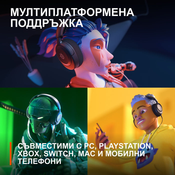 Gaming Headset with Microphone SteelSeries Arctis Nova 1