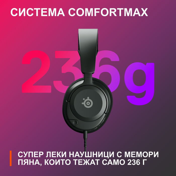 Gaming Headset with Microphone SteelSeries Arctis Nova 1