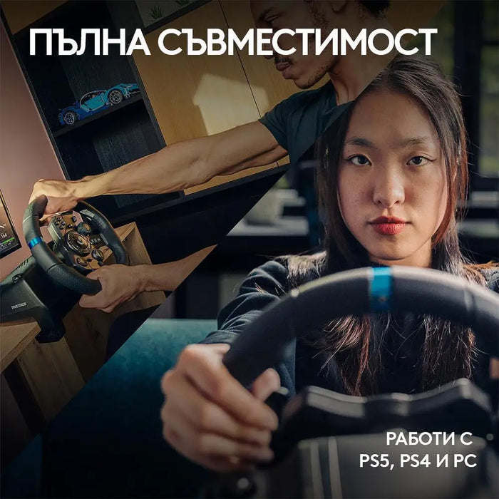 Steering wheel Logitech G923 941-000149 - Геймърски джойстици<<<Гейминг аксесоари<<<ТВ Аудио Gaming<<<ZoraSite
