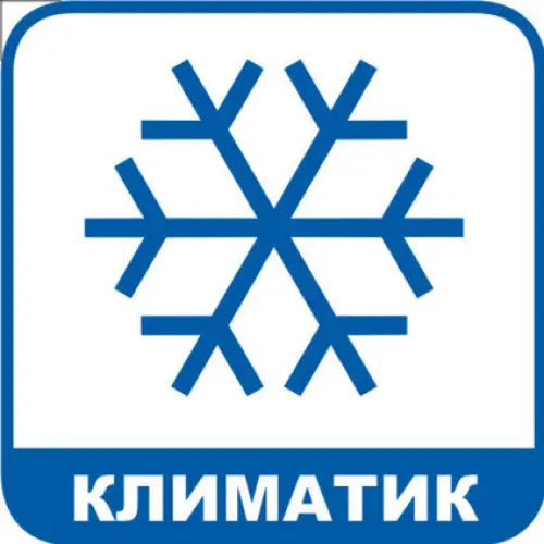 STICKER 12 X 12 CM PREVENTA ’AIR CONDITIONER’ - Помощни средства<<<Работно облекло<<<Инструменти и
