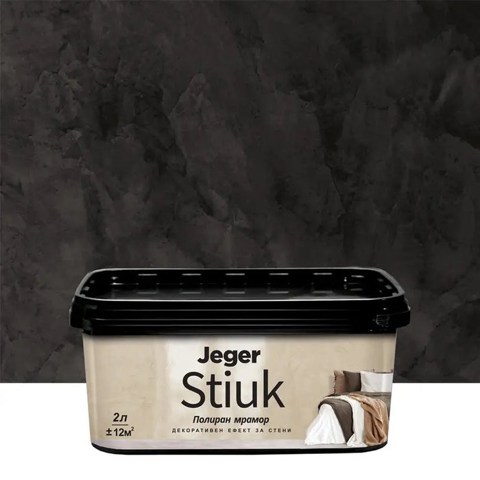 STIUK CARBON DECO EFFECT 2 L JEGER - Декоративни покрития<<<Интериорни бои<<<Бои и лакове<<<Praktiker&&&Декоративни