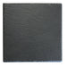STONE SERVING PLATE 25X25 CM HORECANO - Аксесоари за сервиране и прибори за хранене<<<Домашни
