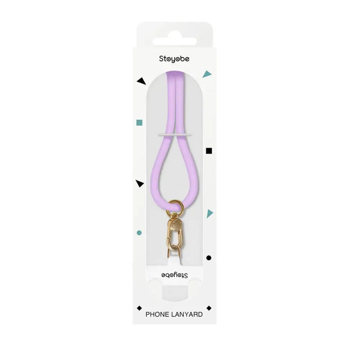 Stoyobe Phone Lanyard Silicone Strap for Phone - Purple - Other cell phone equipment<<<HurtelXML