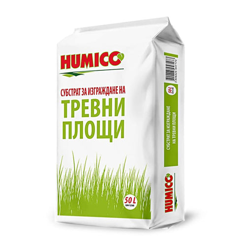 SUBSTRATE FOR BUILDING LAWN AREAS 50L HUMICO - Почви<<<Торове почви и тревни смески<<<Градина<<<Praktiker