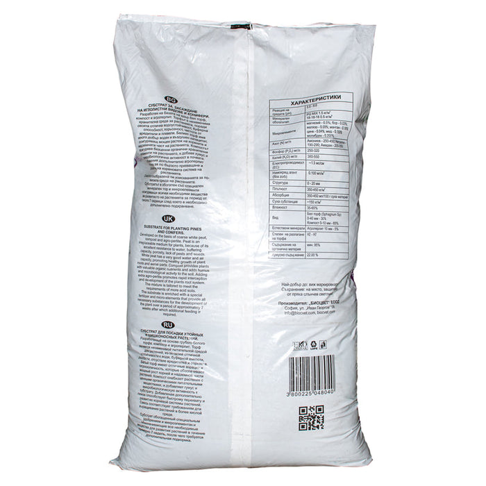 SUBSTRATE FOR NEEDLE LEAVES 50L BIOCOLOR - Почви<<<Торове почви и тревни смески<<<Градина<<<Praktiker