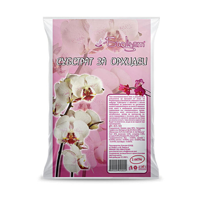 SUBSTRATE FOR ORCHIDS 2L BIOCOLOR - Почви<<<Торове почви и тревни смески<<<Градина<<<Praktiker