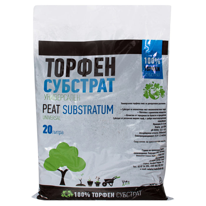 SUBSTRATE UNIVERSAL 20L - Почви<<<Торове почви и тревни смески<<<Градина<<<Praktiker
