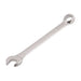 SUKI WRENCH 19MM - Гаечни ключове<<<Ръчни инструменти<<<Инструменти и железария<<<Praktiker